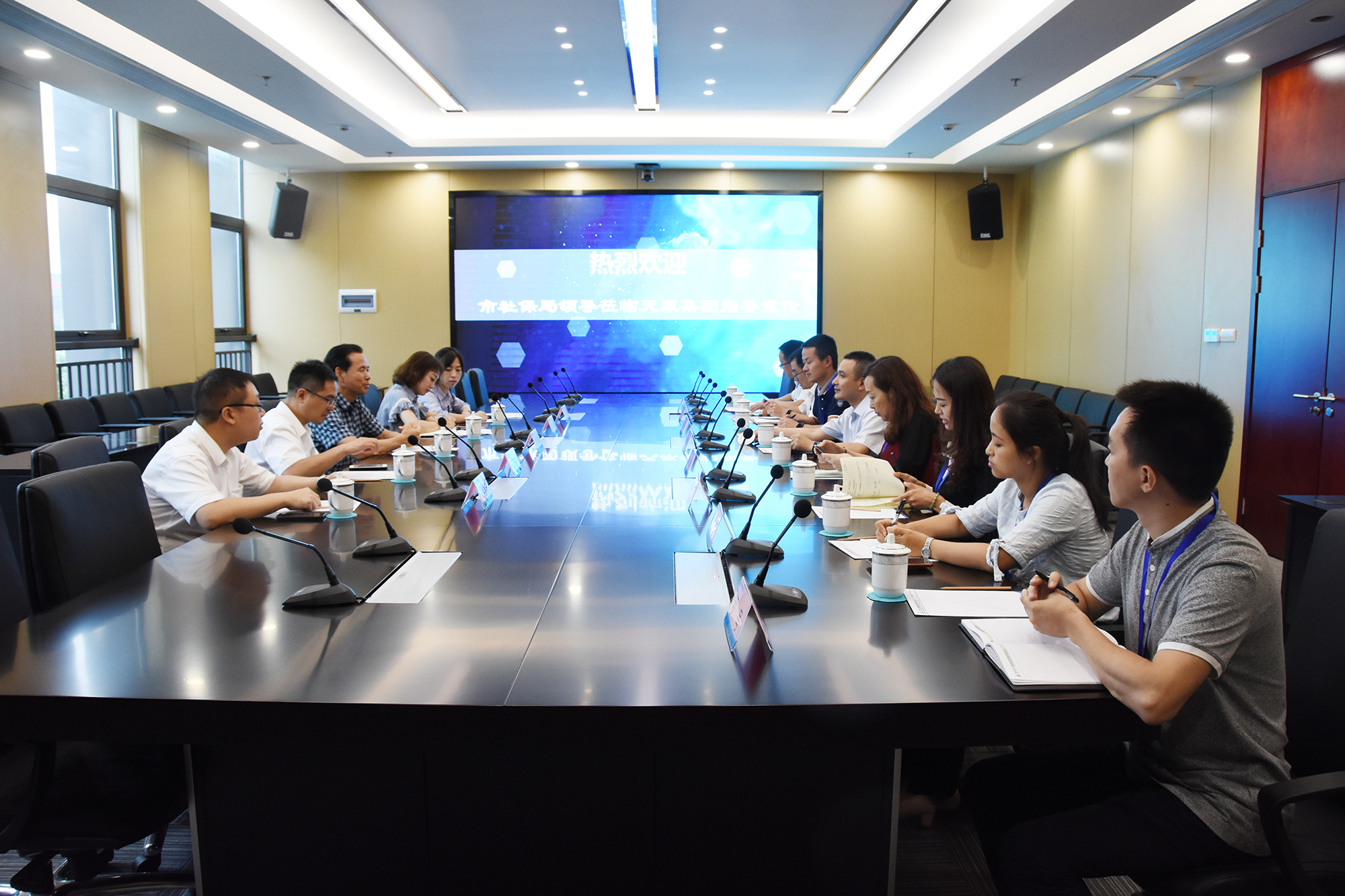 九州酷游(酷游·ku游)官方网站