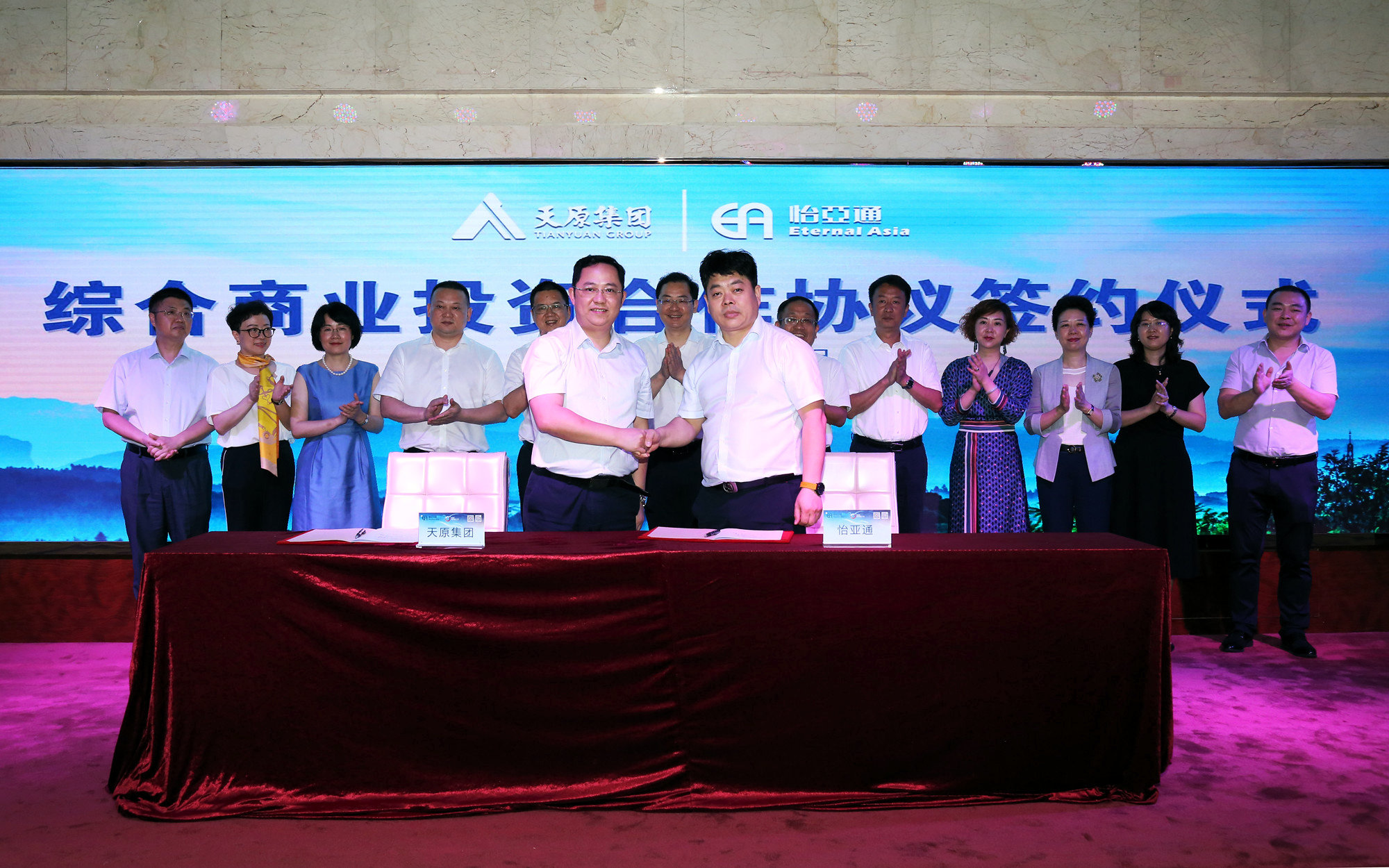 九州酷游(酷游·ku游)官方网站
