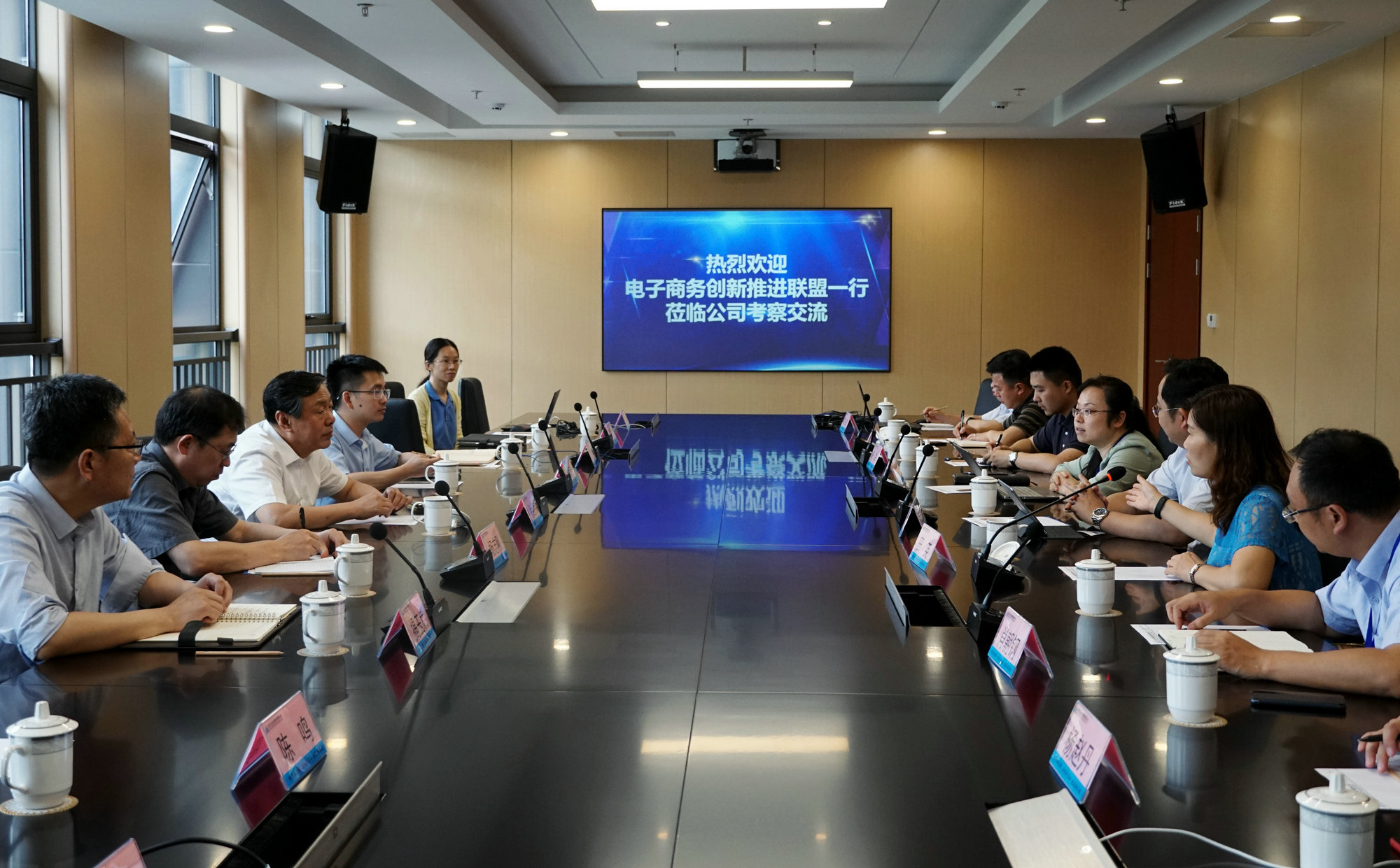 九州酷游(酷游·ku游)官方网站