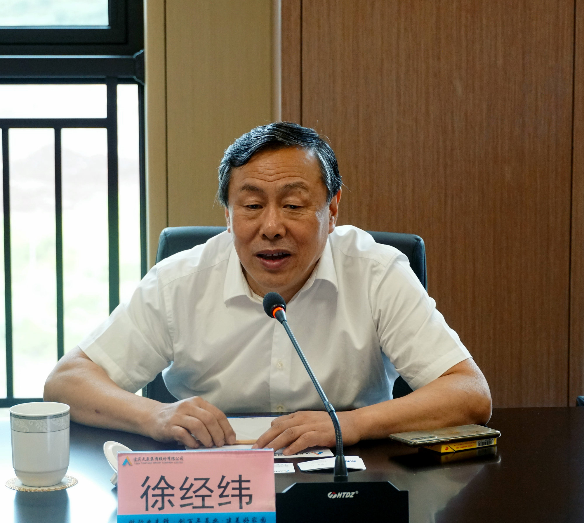 九州酷游(酷游·ku游)官方网站