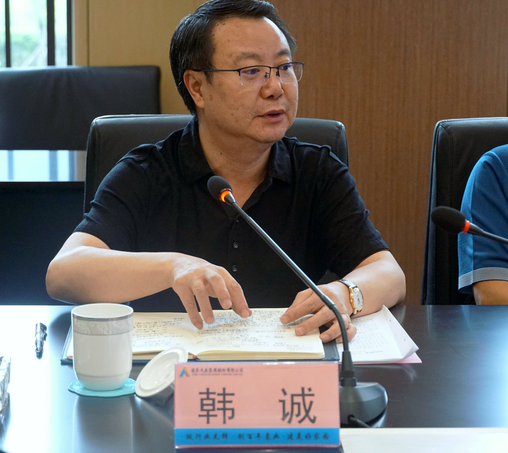 九州酷游(酷游·ku游)官方网站