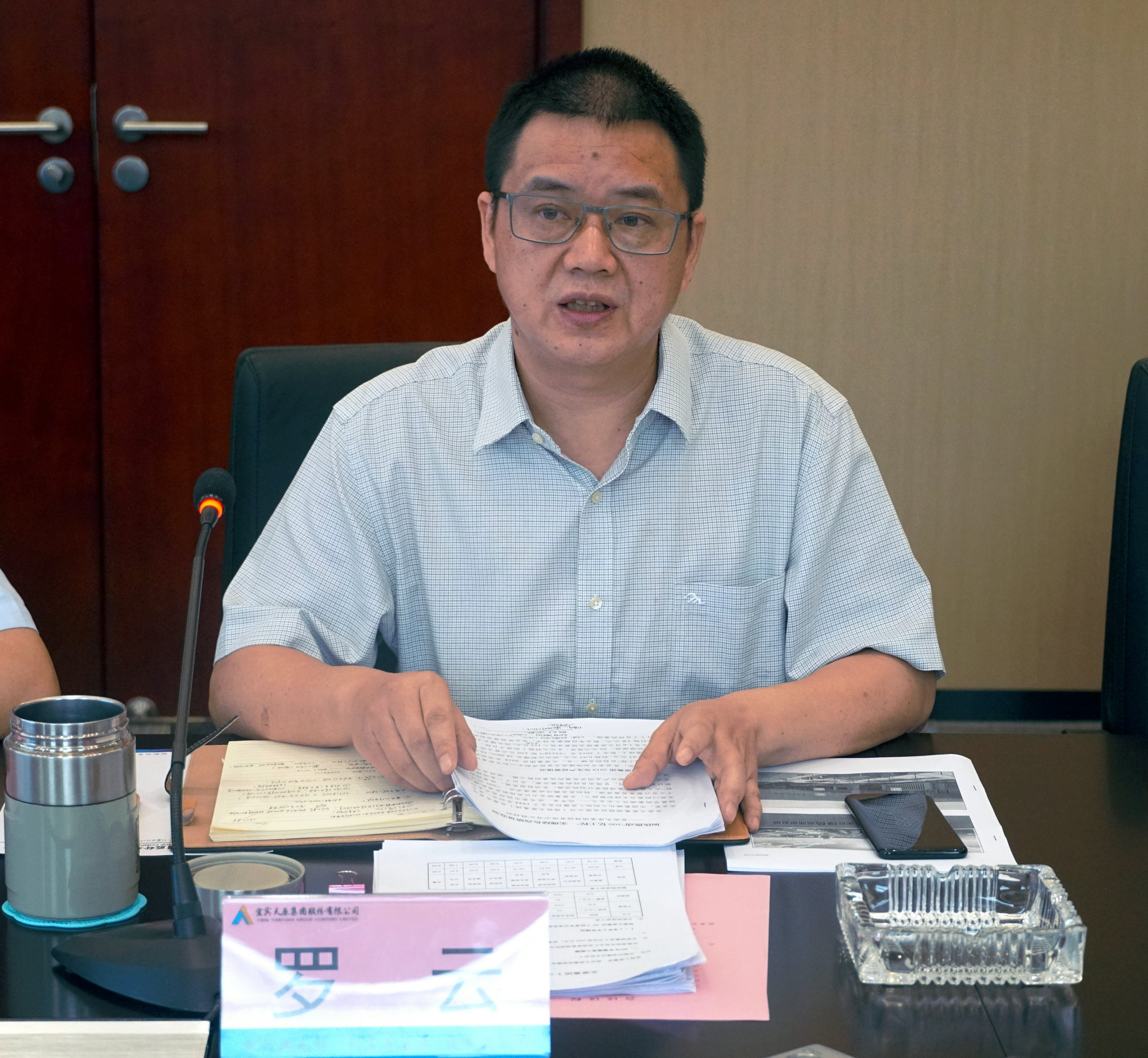 九州酷游(酷游·ku游)官方网站
