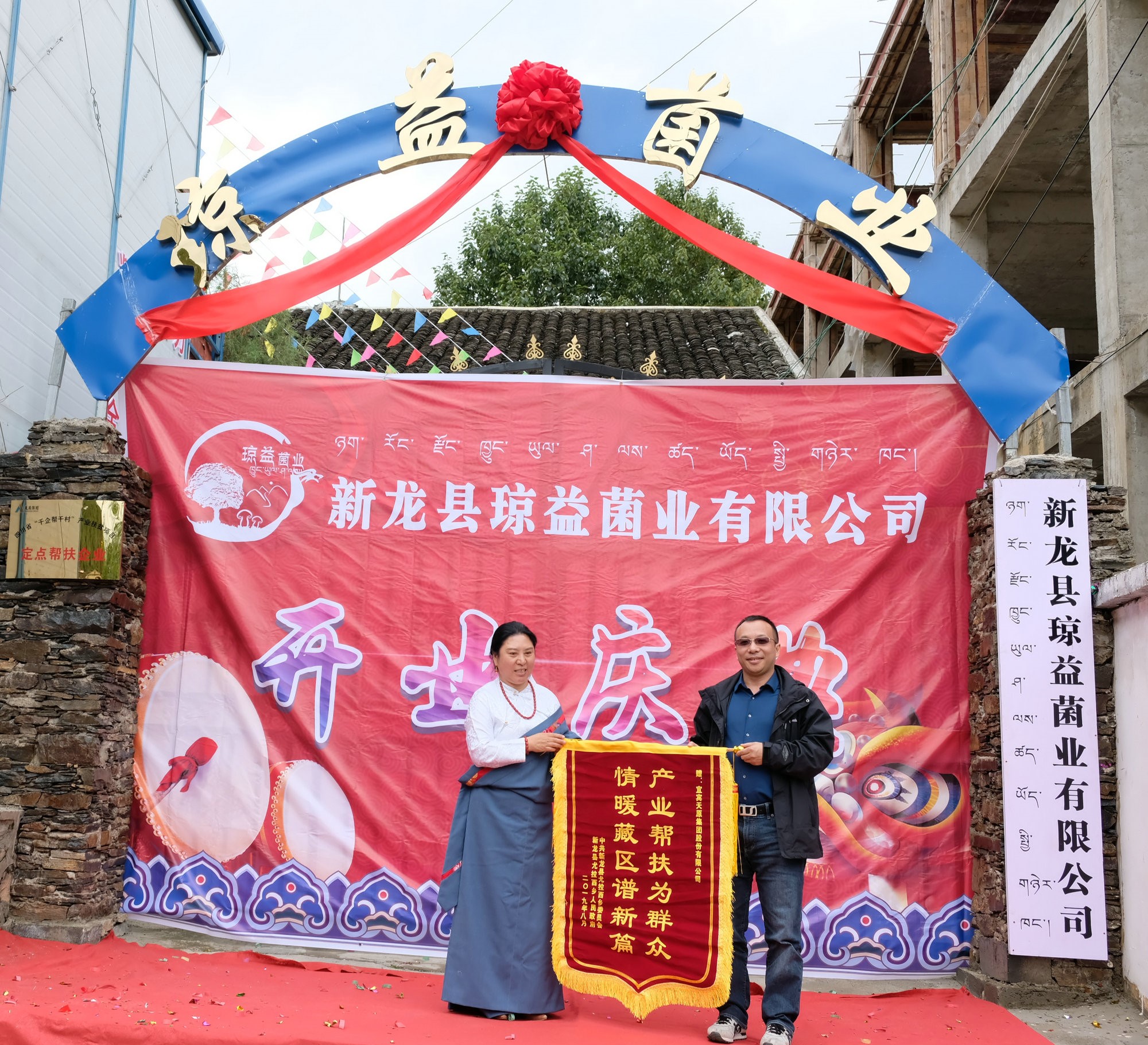 九州酷游(酷游·ku游)官方网站