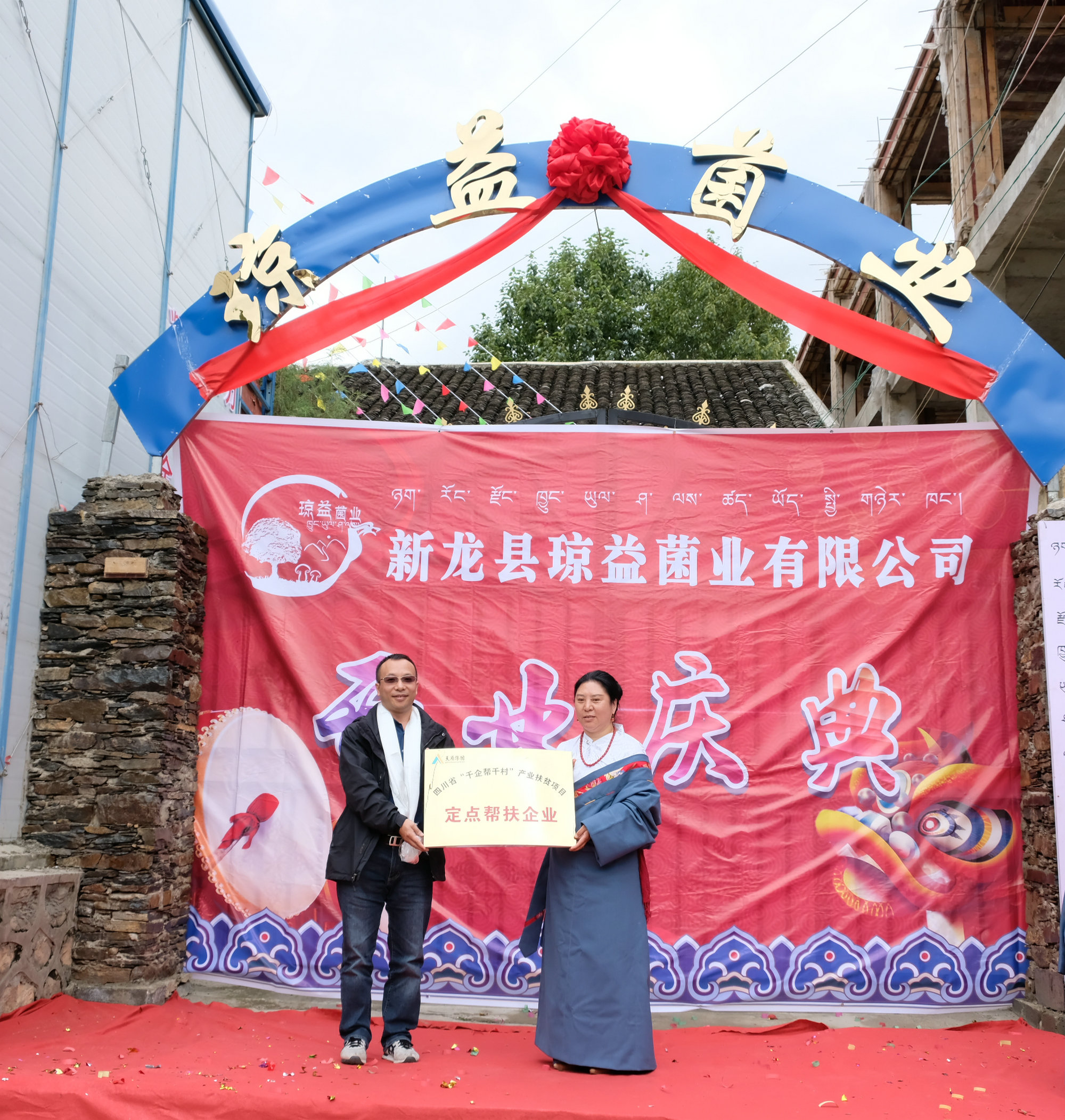 九州酷游(酷游·ku游)官方网站