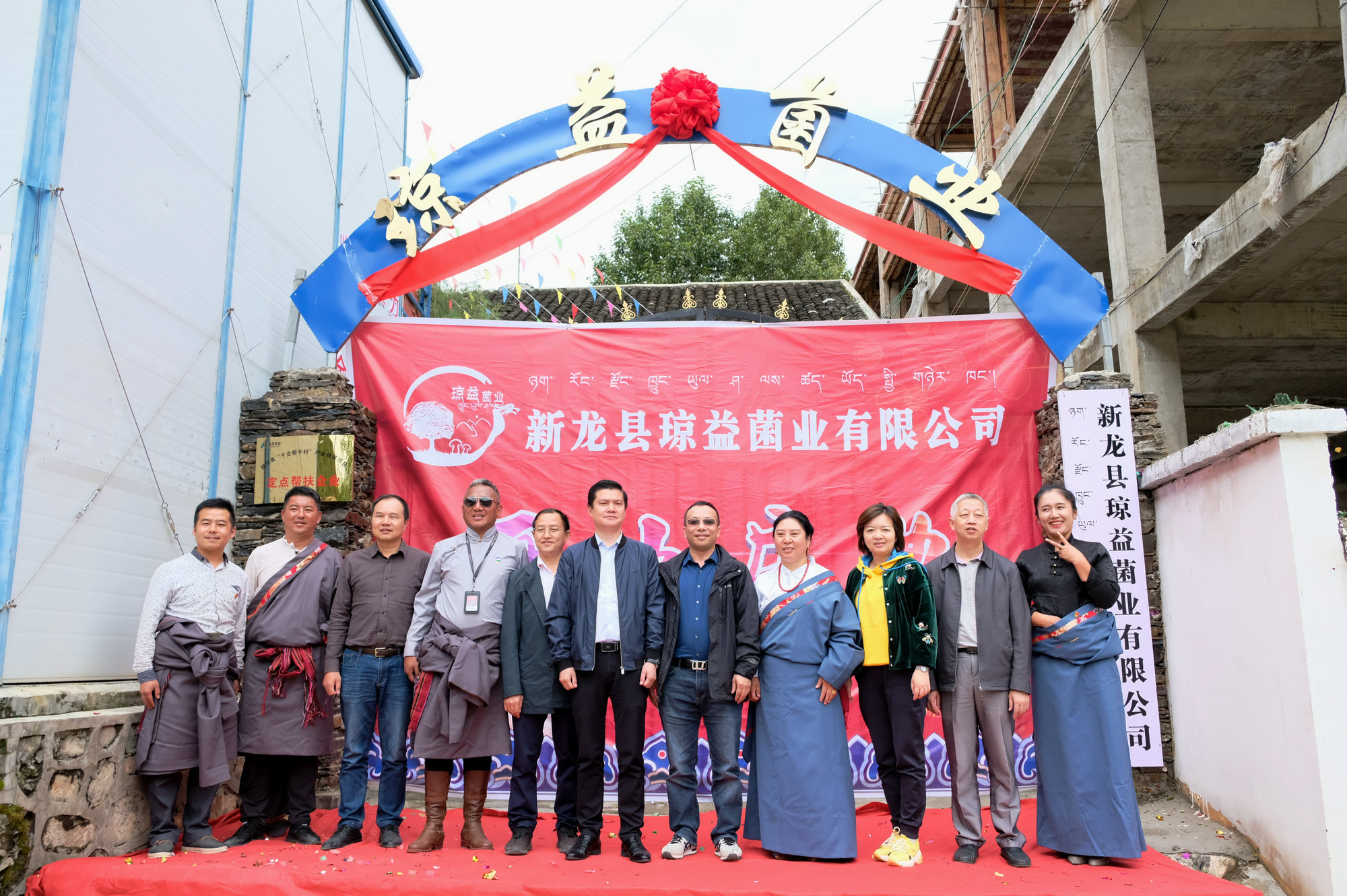 九州酷游(酷游·ku游)官方网站