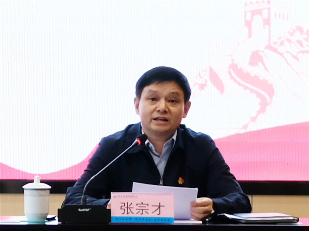 九州酷游(酷游·ku游)官方网站