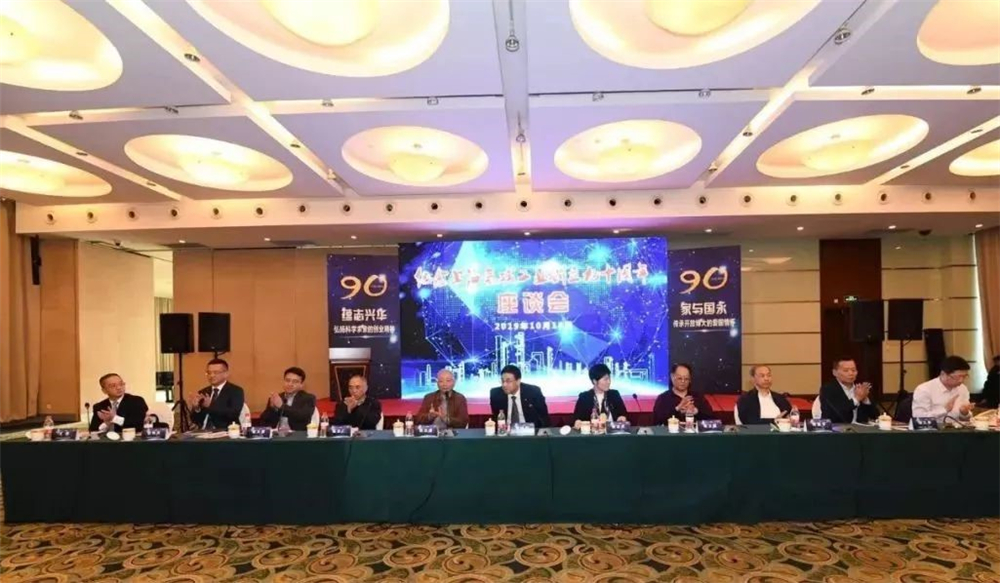 九州酷游(酷游·ku游)官方网站
