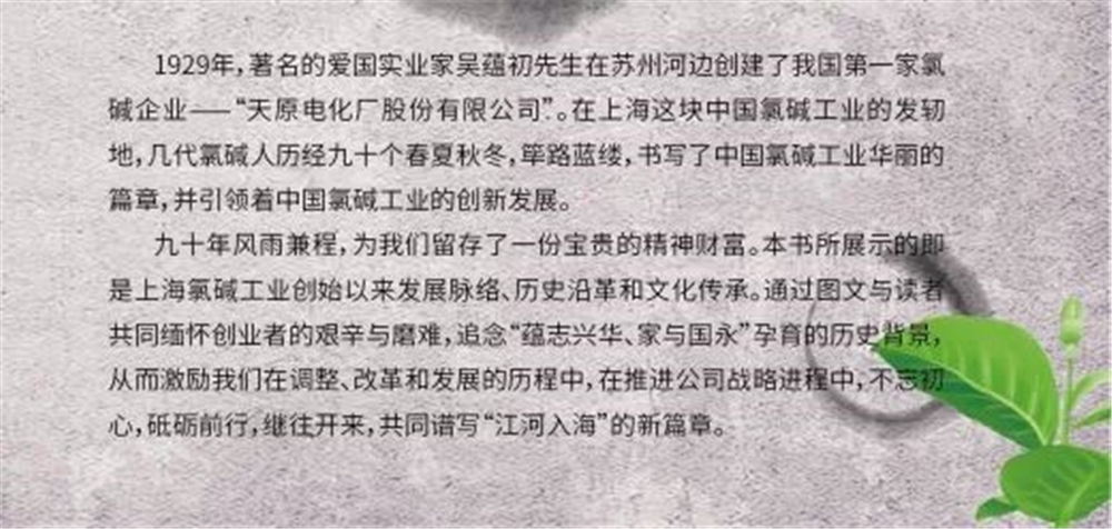九州酷游(酷游·ku游)官方网站
