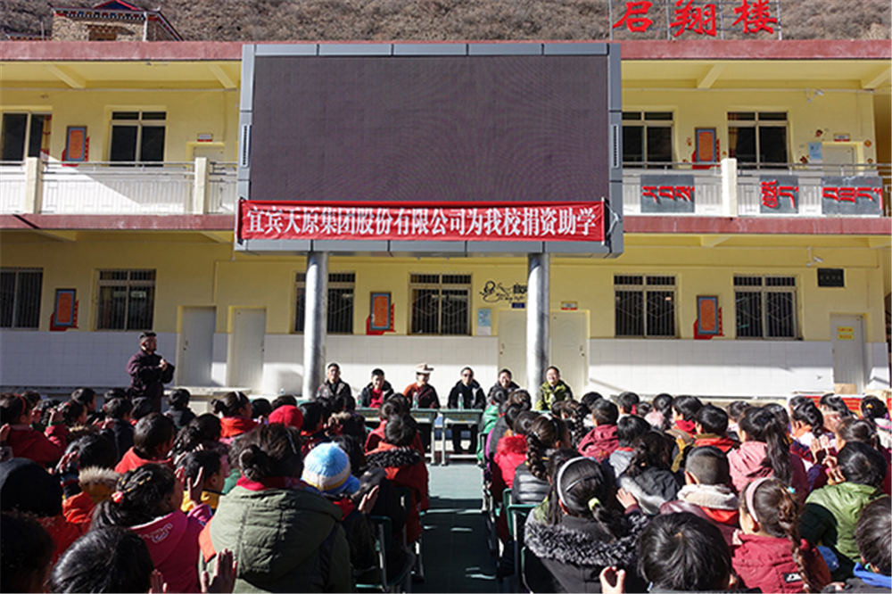 九州酷游(酷游·ku游)官方网站