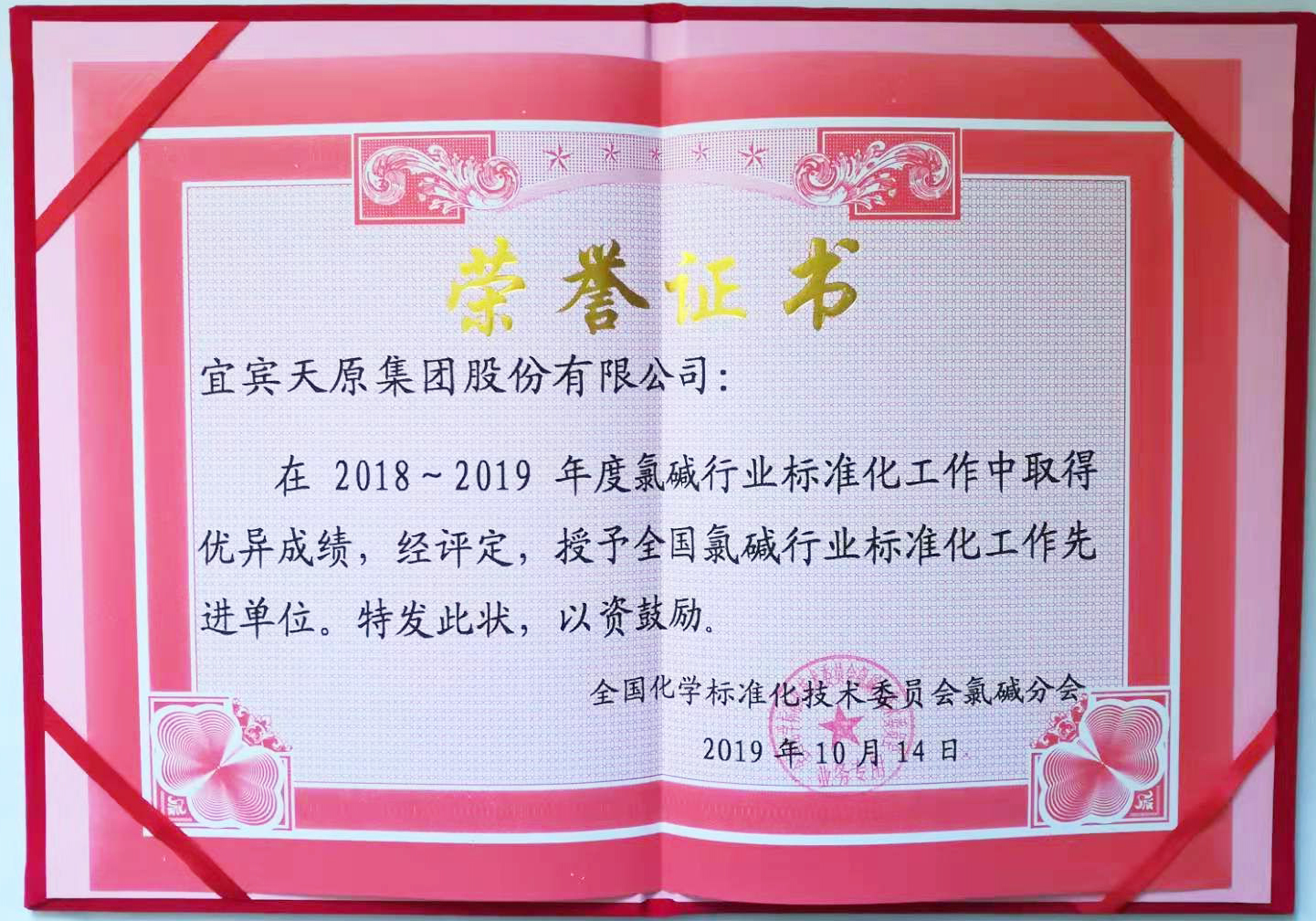 九州酷游(酷游·ku游)官方网站