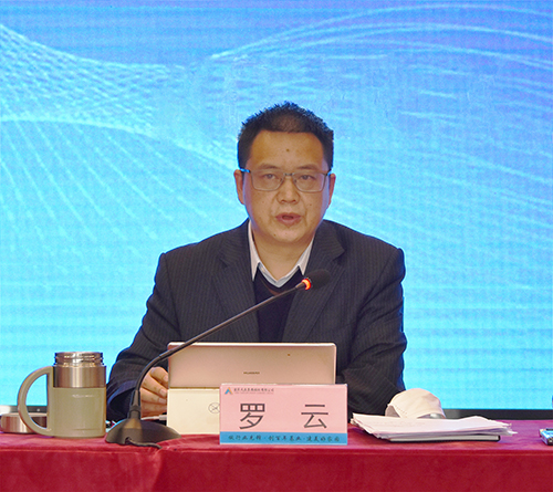 九州酷游(酷游·ku游)官方网站