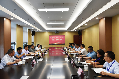 九州酷游(酷游·ku游)官方网站