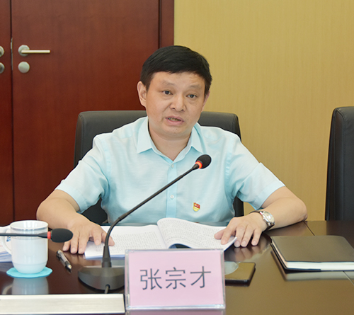 九州酷游(酷游·ku游)官方网站