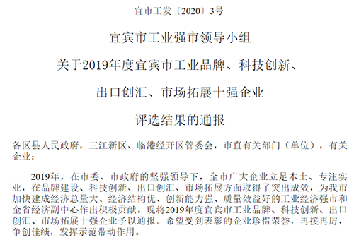 九州酷游(酷游·ku游)官方网站