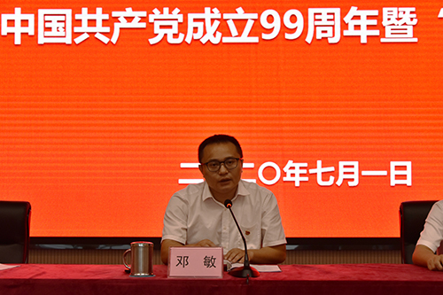 九州酷游(酷游·ku游)官方网站