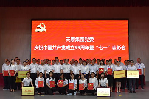 九州酷游(酷游·ku游)官方网站