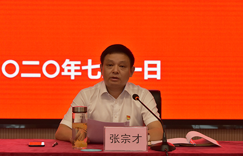 九州酷游(酷游·ku游)官方网站