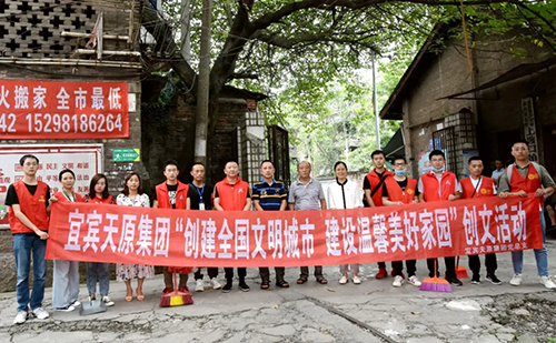 九州酷游(酷游·ku游)官方网站