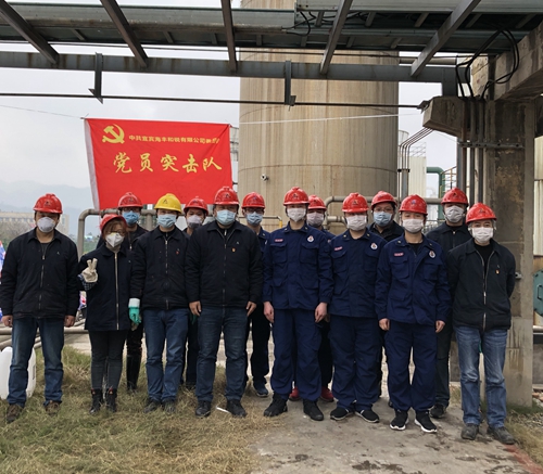 九州酷游(酷游·ku游)官方网站