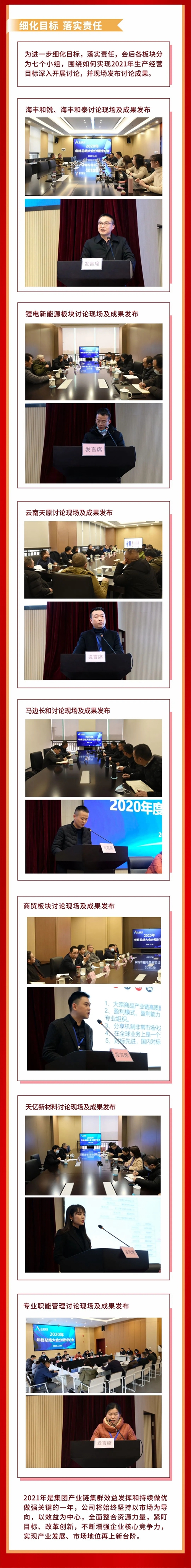 九州酷游(酷游·ku游)官方网站