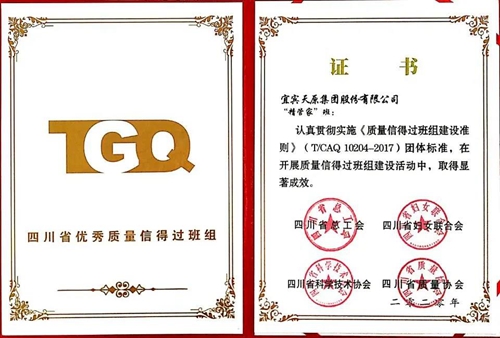 九州酷游(酷游·ku游)官方网站