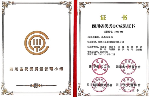 九州酷游(酷游·ku游)官方网站