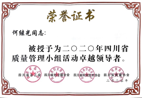 九州酷游(酷游·ku游)官方网站