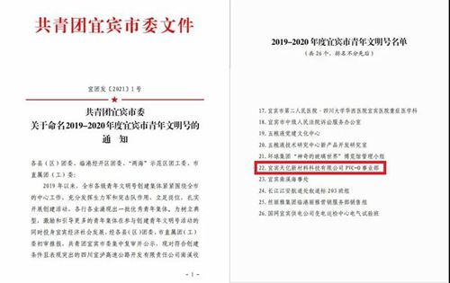九州酷游(酷游·ku游)官方网站