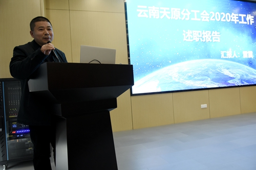 九州酷游(酷游·ku游)官方网站