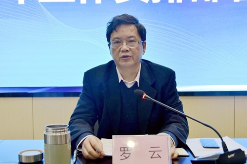 九州酷游(酷游·ku游)官方网站