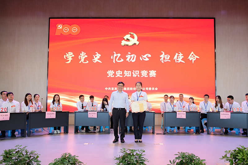 九州酷游(酷游·ku游)官方网站