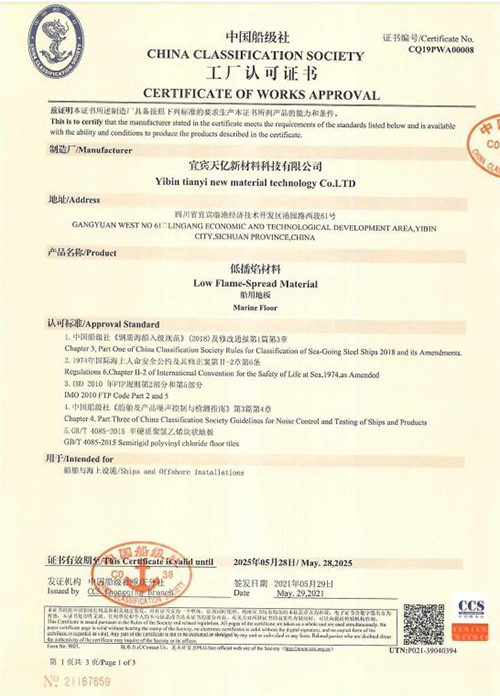 九州酷游(酷游·ku游)官方网站