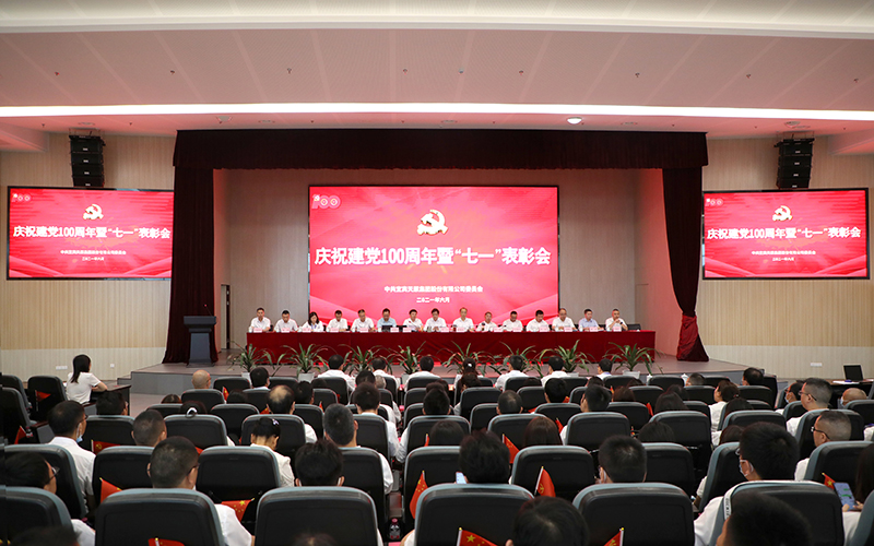 九州酷游(酷游·ku游)官方网站