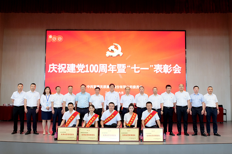 九州酷游(酷游·ku游)官方网站