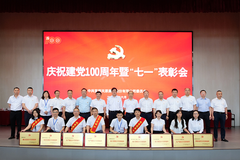 九州酷游(酷游·ku游)官方网站