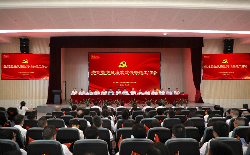 九州酷游(酷游·ku游)官方网站