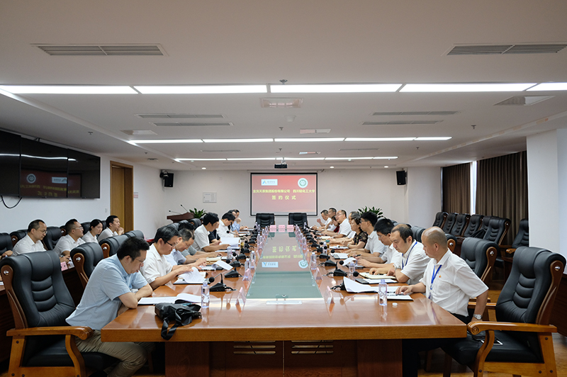 九州酷游(酷游·ku游)官方网站