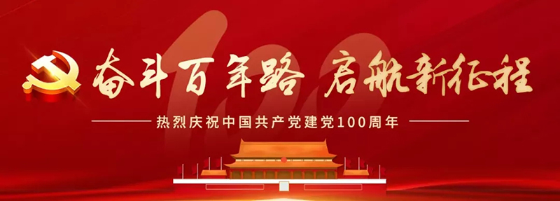 九州酷游(酷游·ku游)官方网站