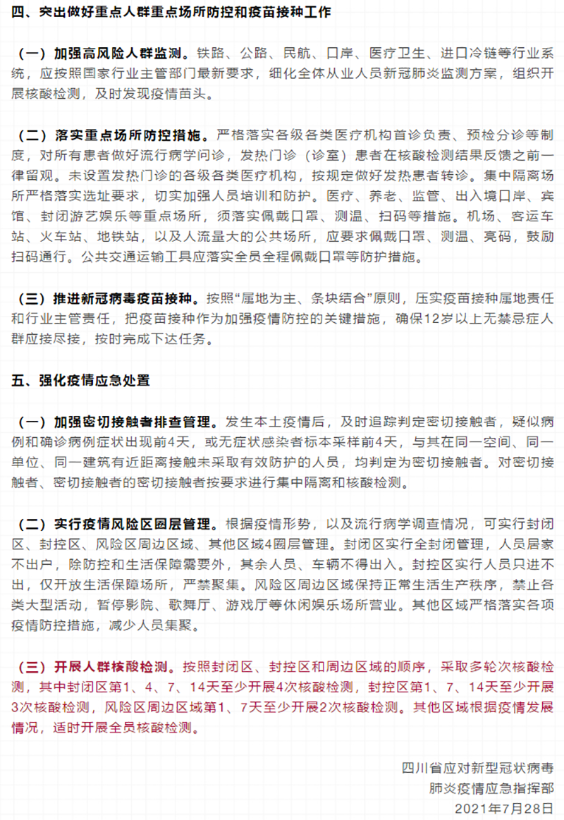 九州酷游(酷游·ku游)官方网站