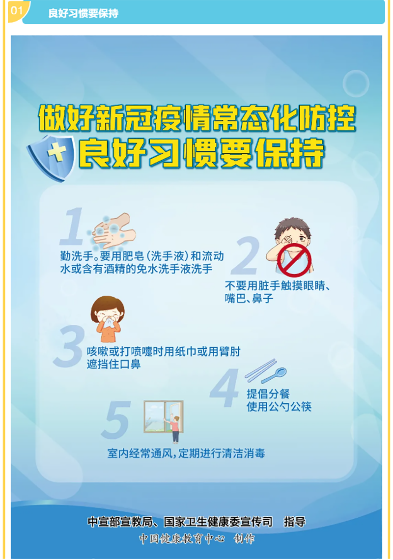 九州酷游(酷游·ku游)官方网站
