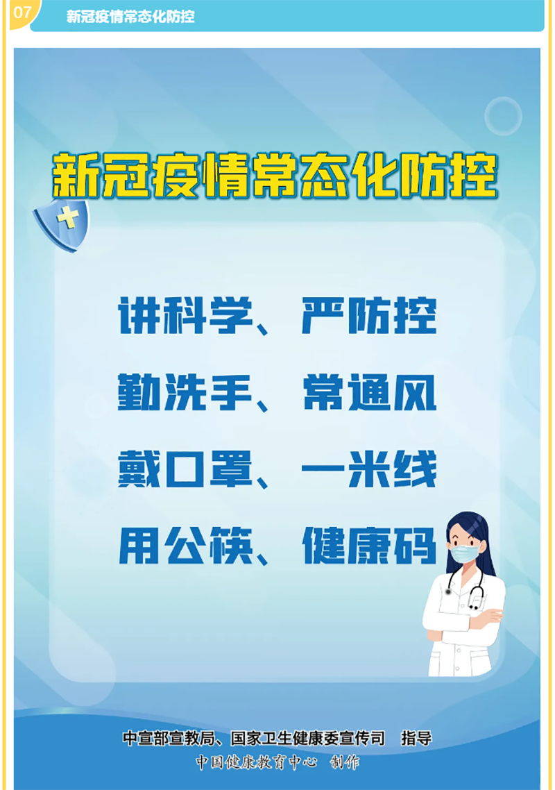 九州酷游(酷游·ku游)官方网站