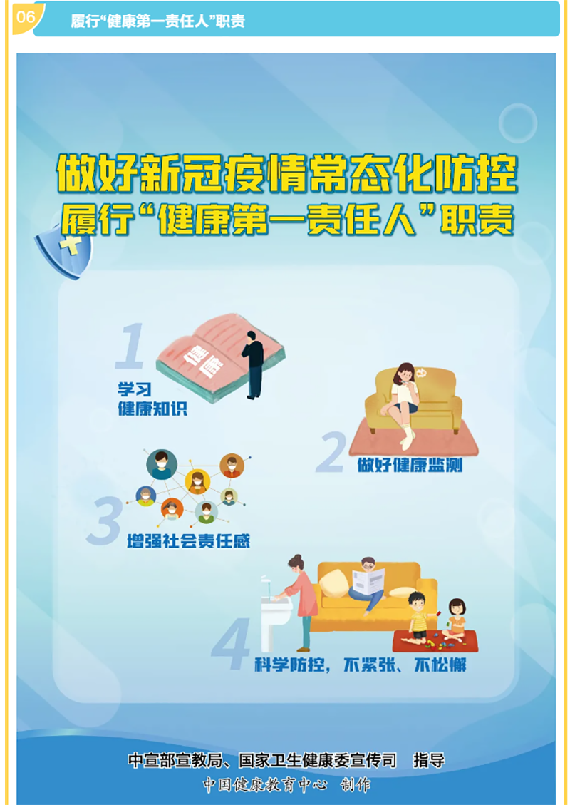 九州酷游(酷游·ku游)官方网站