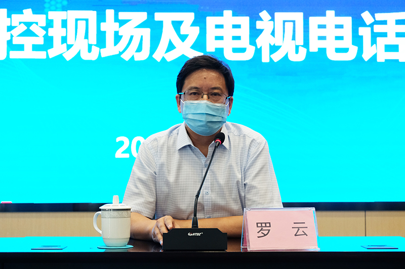 九州酷游(酷游·ku游)官方网站
