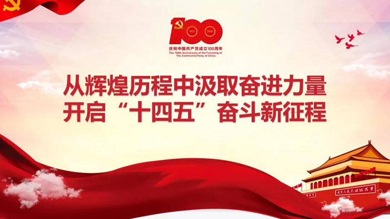 九州酷游(酷游·ku游)官方网站