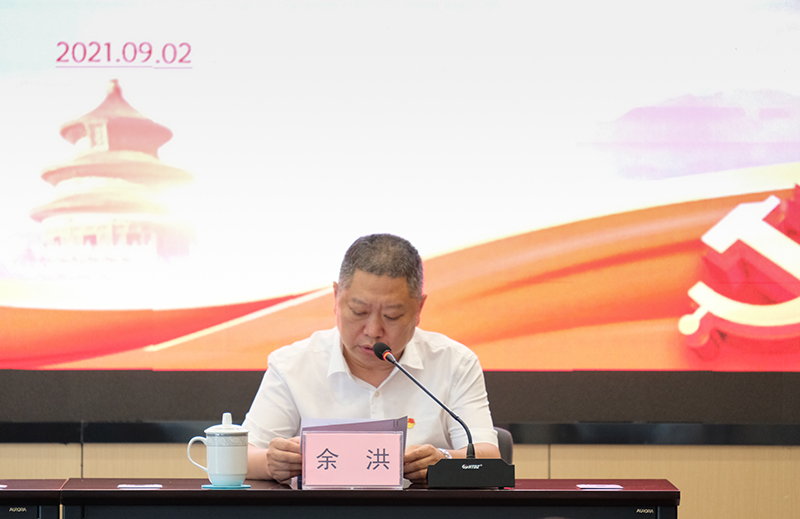 九州酷游(酷游·ku游)官方网站