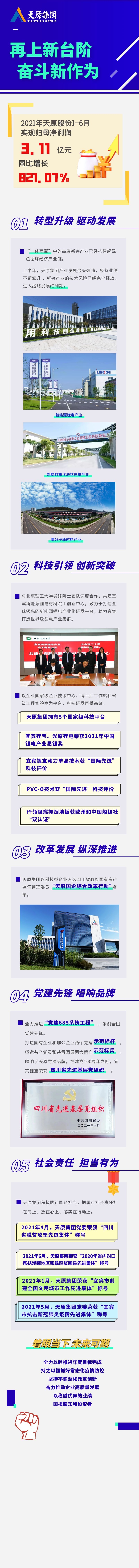 九州酷游(酷游·ku游)官方网站