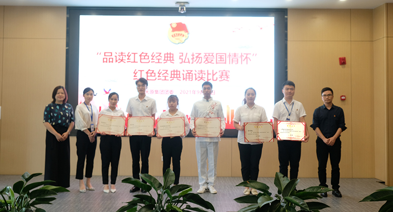 九州酷游(酷游·ku游)官方网站