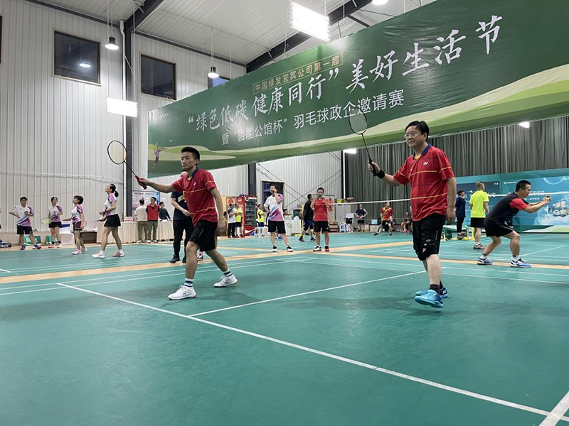 九州酷游(酷游·ku游)官方网站