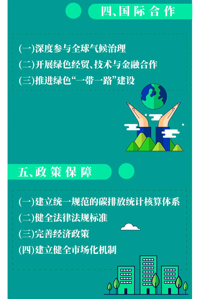 九州酷游(酷游·ku游)官方网站