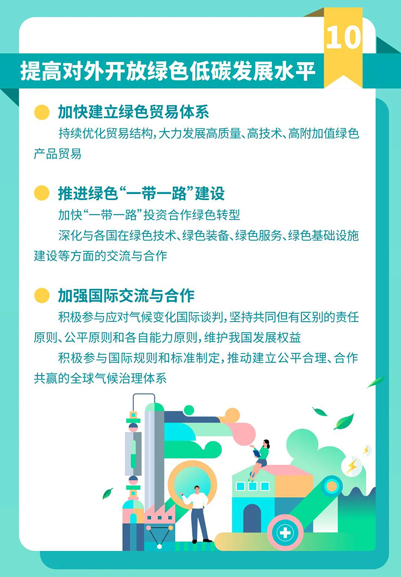 九州酷游(酷游·ku游)官方网站